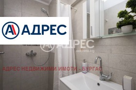 ������� ���������� | Imot.bg � ����� ������ 15