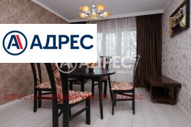 ������� ���������� | Imot.bg � ����� ������ 7