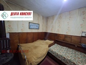 ������� ���� | Imot.bg � ����� ������ 8