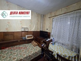 ������� ���� | Imot.bg � ����� ������ 5