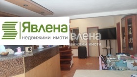   | Imot.bg    3