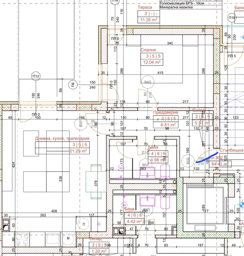 Zu verkaufen  1 Schlafzimmer Sofia , Nadeschda 2 , 72 qm | 47551276 - Bild [4]