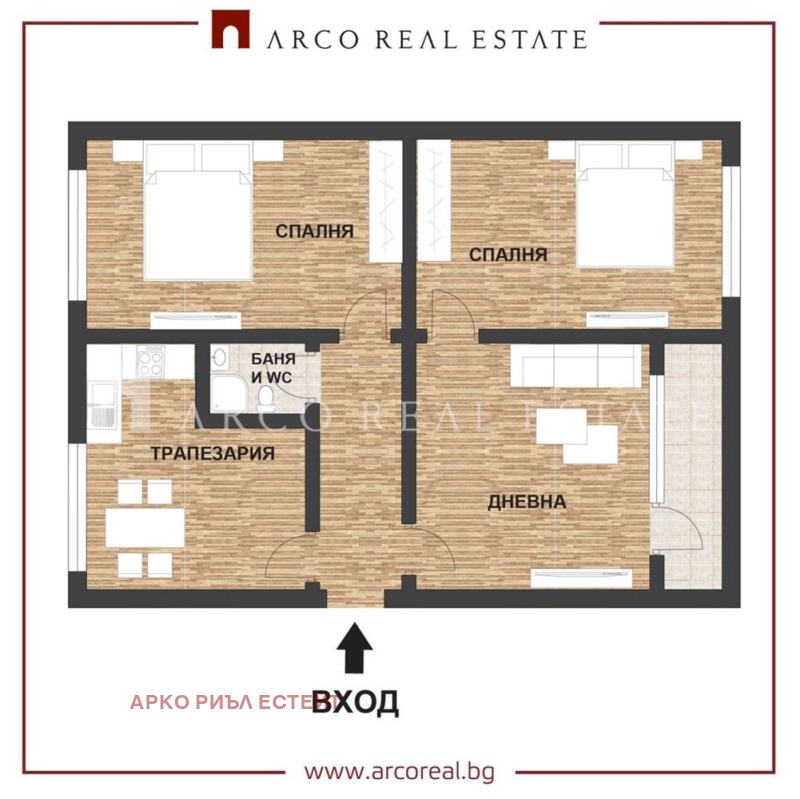 For Sale  2 bedroom Sofia , Botunets , 83 sq.m | 99473220 - image [2]
