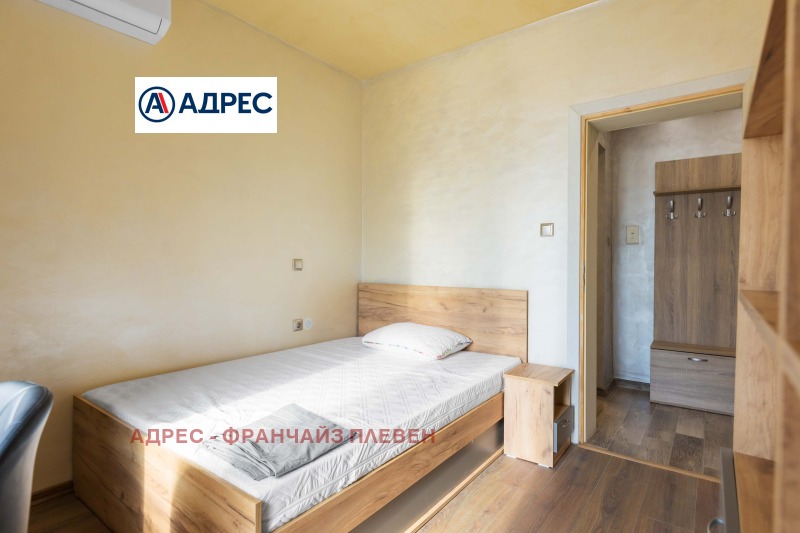 Eladó  2 hálószobás Pleven , Idealen centar , 78 négyzetméter | 98965453 - kép [5]