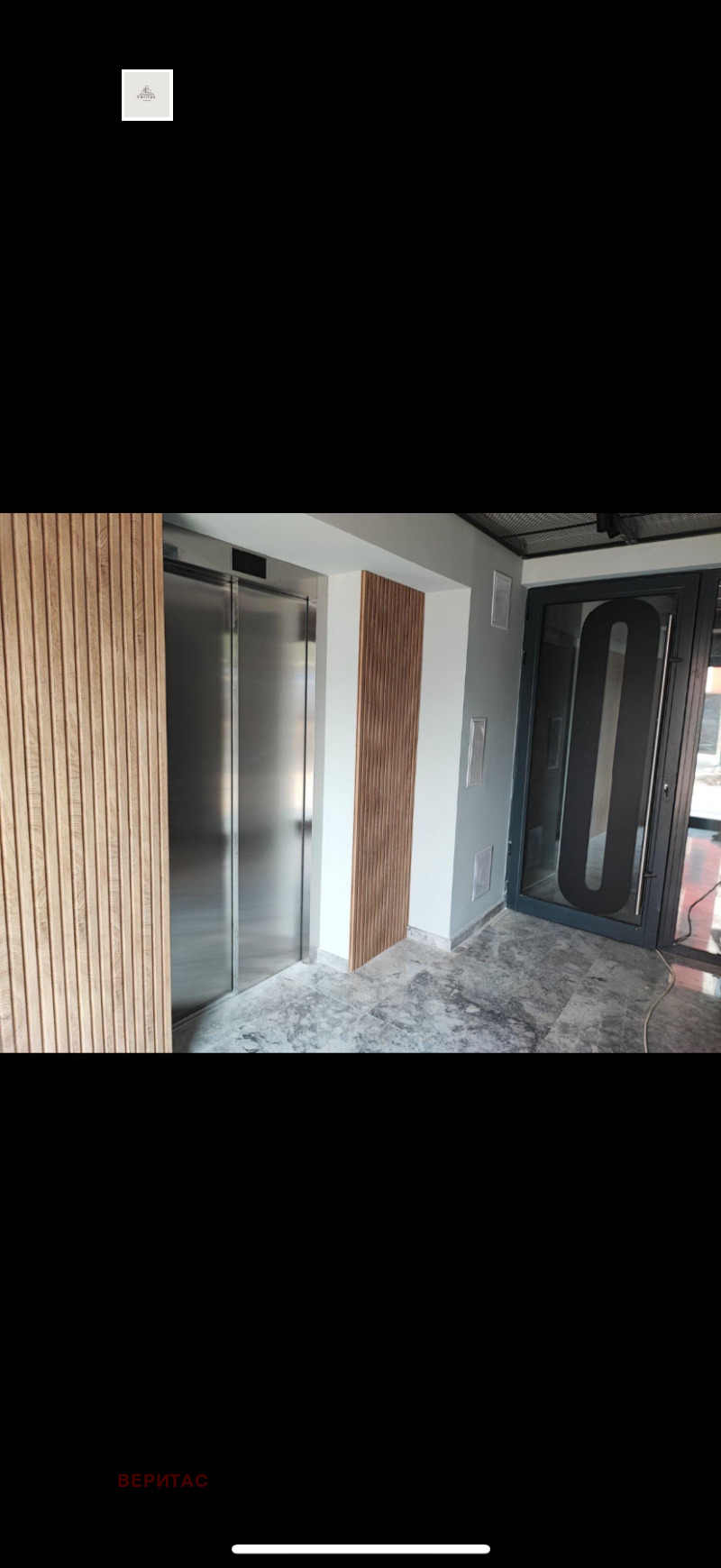 Продава  4-стаен град София , Овча купел , 173 кв.м | 96254034 - изображение [3]