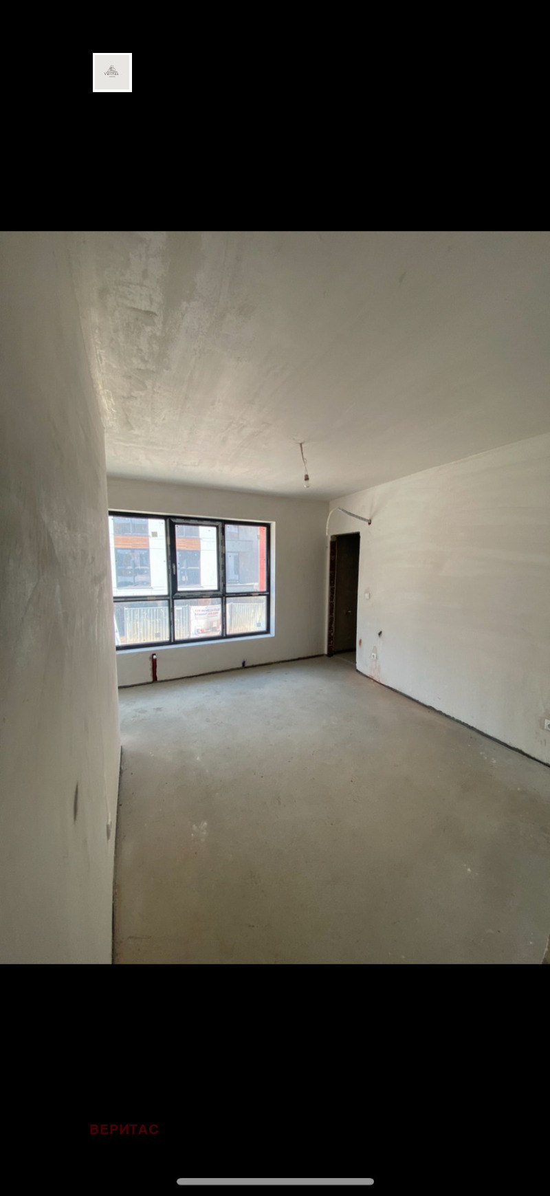 Продава  4-стаен град София , Овча купел , 173 кв.м | 96254034 - изображение [9]