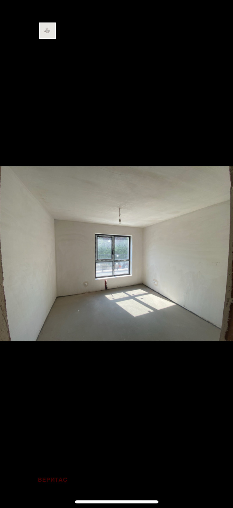 Продава  4-стаен град София , Овча купел , 173 кв.м | 96254034 - изображение [12]