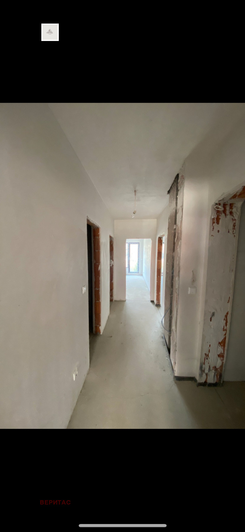 Продава  4-стаен град София , Овча купел , 173 кв.м | 96254034 - изображение [7]