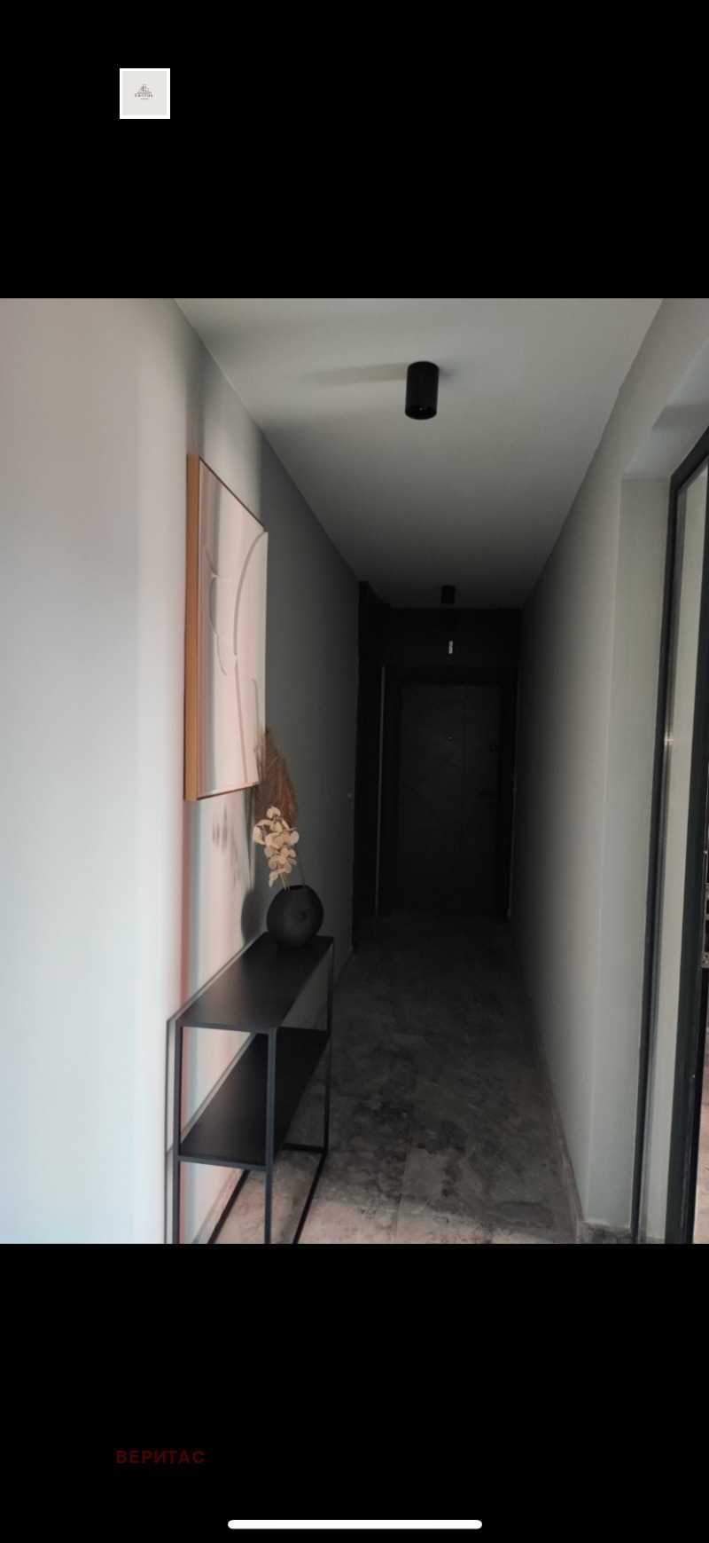 Продава  4-стаен град София , Овча купел , 173 кв.м | 96254034 - изображение [5]