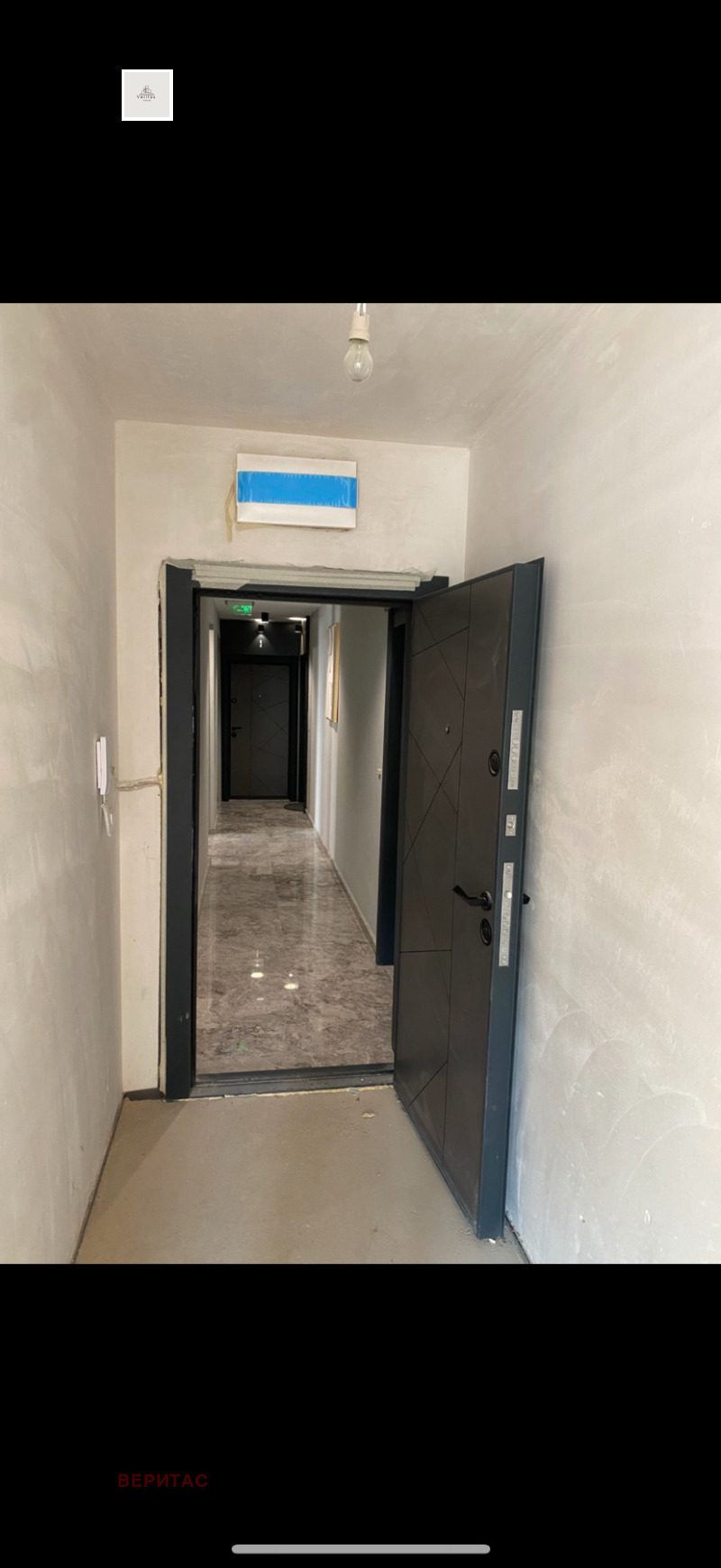 Продава  4-стаен град София , Овча купел , 173 кв.м | 96254034 - изображение [6]