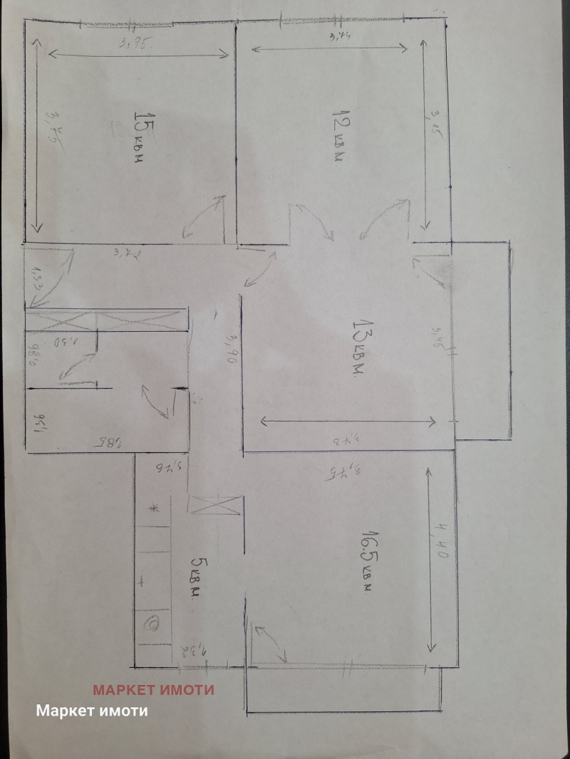 Myytävänä  3 makuuhuonetta Stara Zagora , Tsentar , 89 neliömetriä | 32205835 - kuva [2]