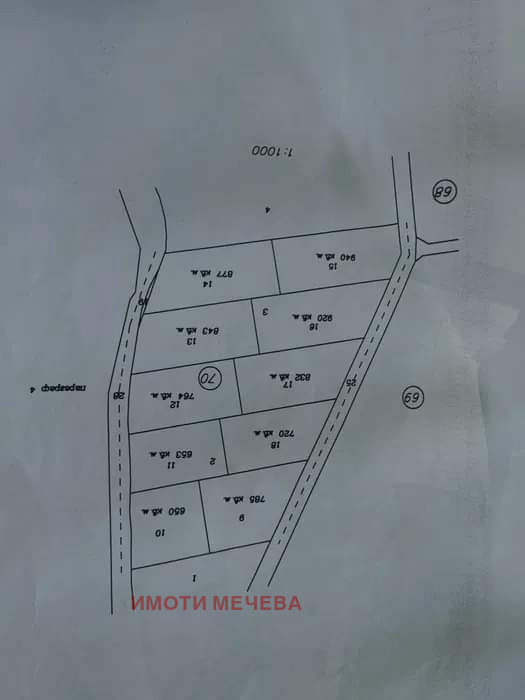 Til salg  Grund region Stara Zagora , Malka Vereya , 920 kvm | 59712638 - billede [2]