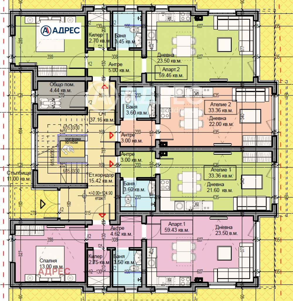 Продава 1-СТАЕН, гр. Варна, Галата, снимка 4 - Апартаменти - 52833356