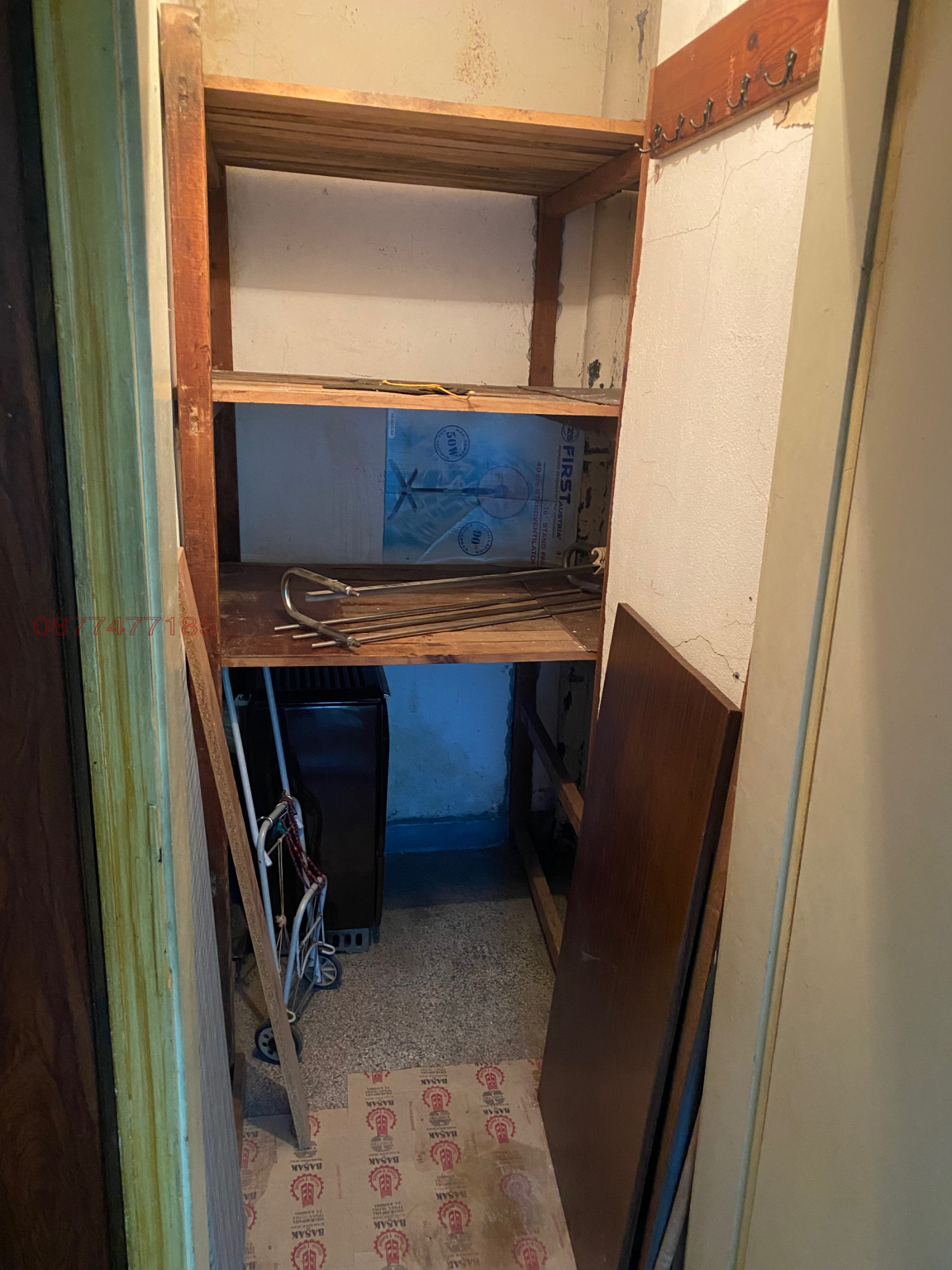 Продава 1-СТАЕН, гр. Русе, Широк център, снимка 5 - Апартаменти - 55530390