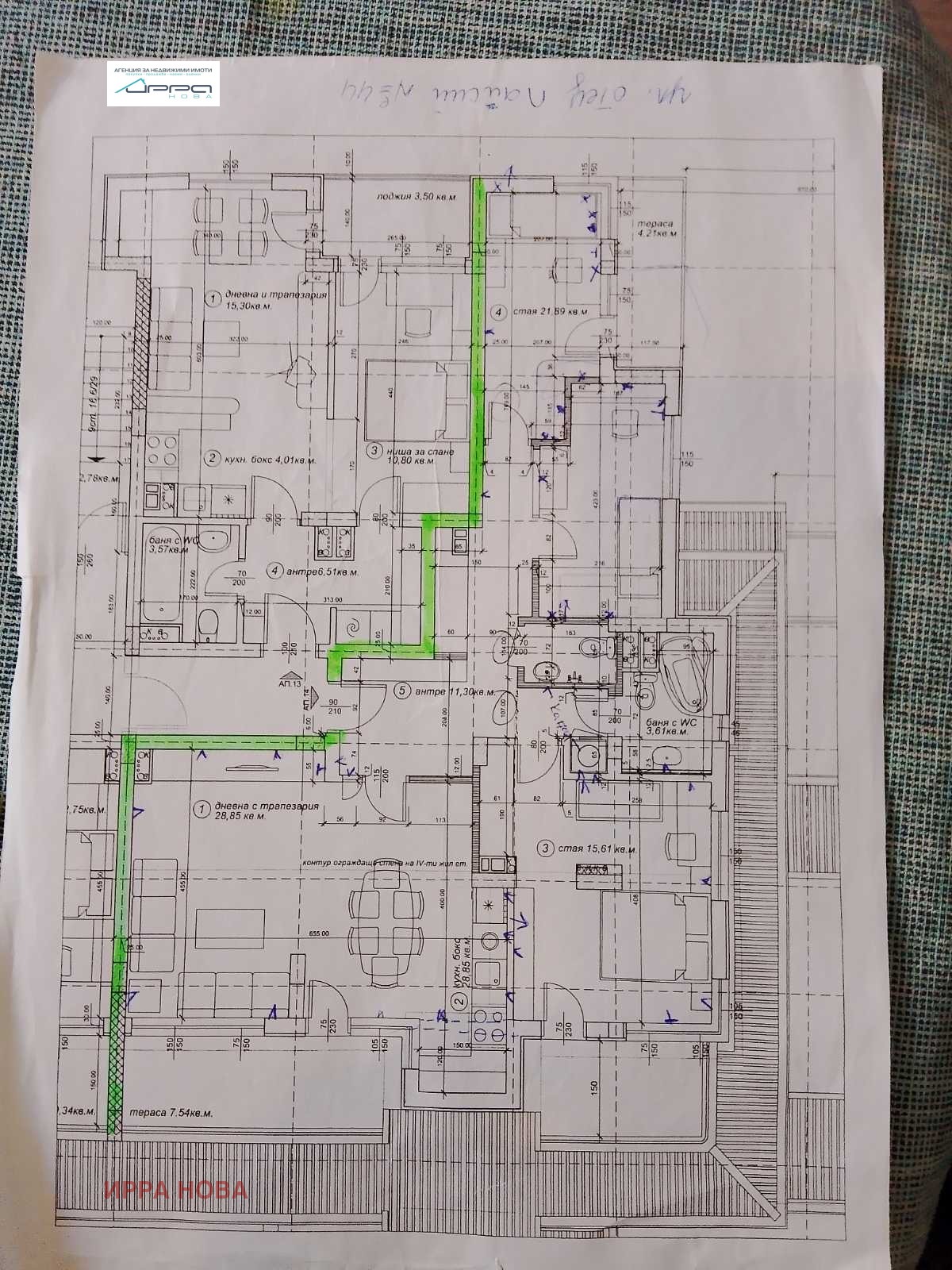 Продава 4-СТАЕН, гр. София, Център, снимка 16 - Апартаменти - 52927962