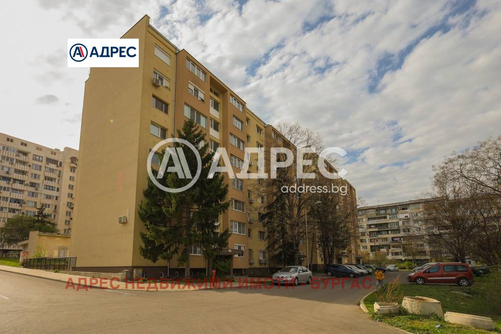 Продава МНОГОСТАЕН, гр. Бургас, Изгрев, снимка 10 - Апартаменти - 54213974