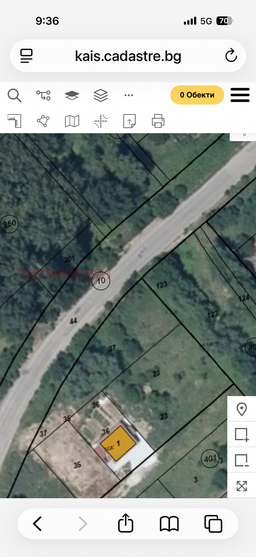 Продава ПАРЦЕЛ, с. Голяновци, област София област, снимка 9 - Парцели - 56125154