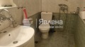 Продава МАГАЗИН, град София, Център • 420000 € / 821448.60 лв. • 85030480 6