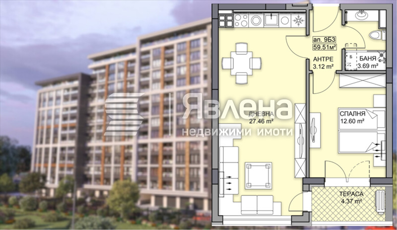 ������� 2-����� | Imot.bg � ����������� 2