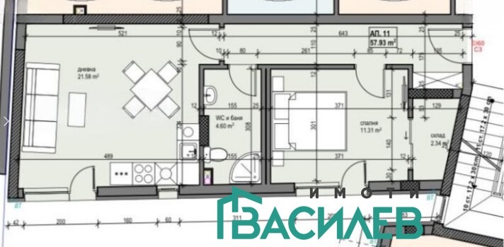 ������� 2-����� | Imot.bg � ����������� 1