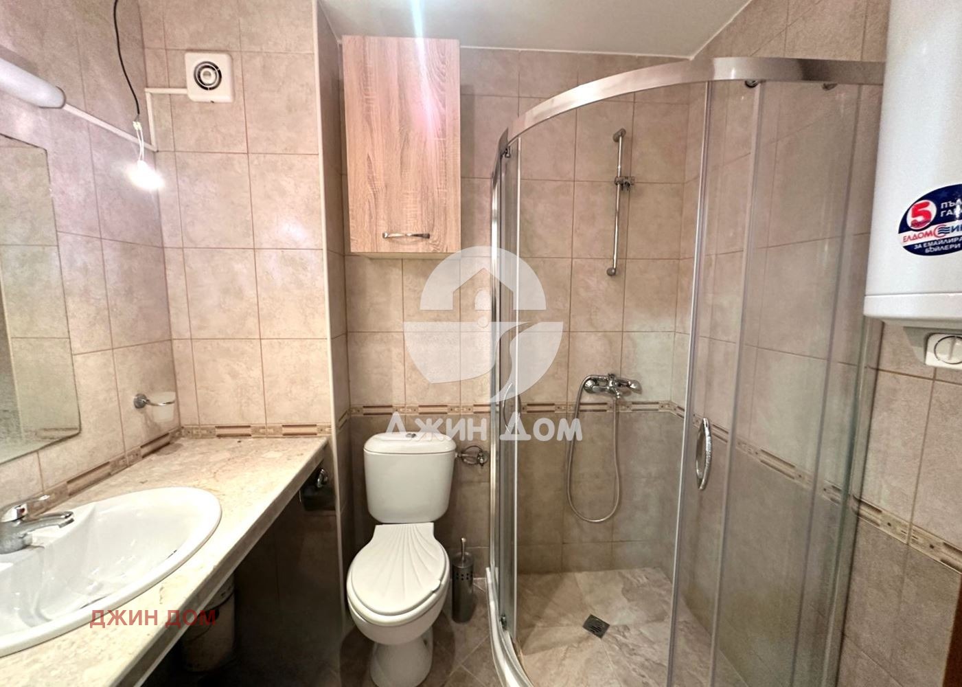 ������� 1-����� | Imot.bg � ����������� 4