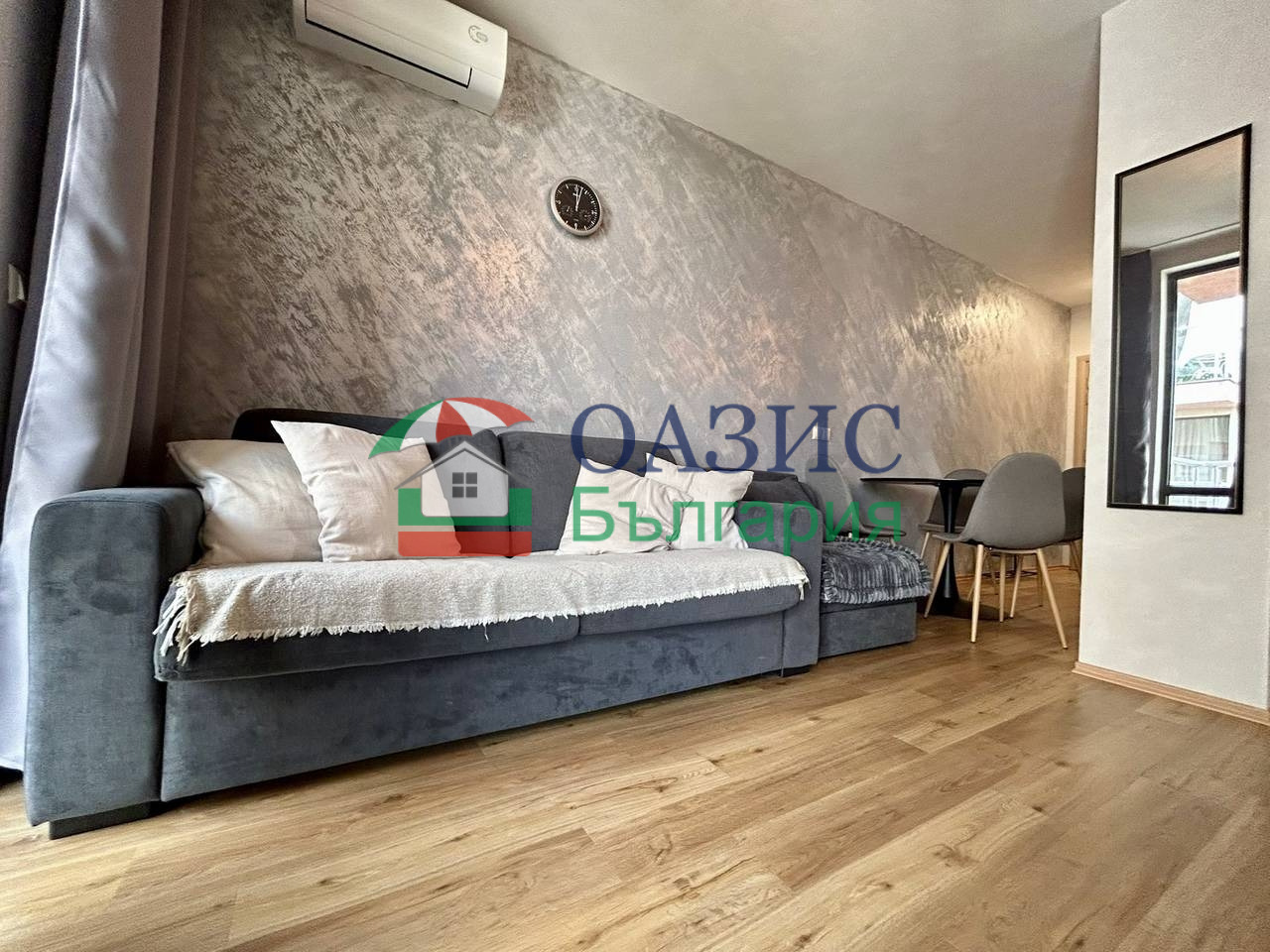 ������� 2-����� | Imot.bg � ����������� 8