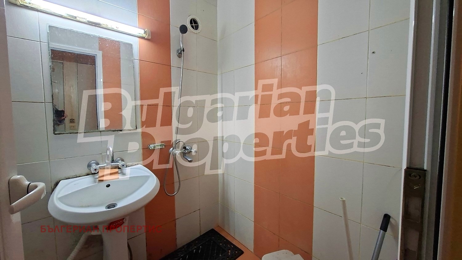 ������� 2-����� | Imot.bg � ����������� 7