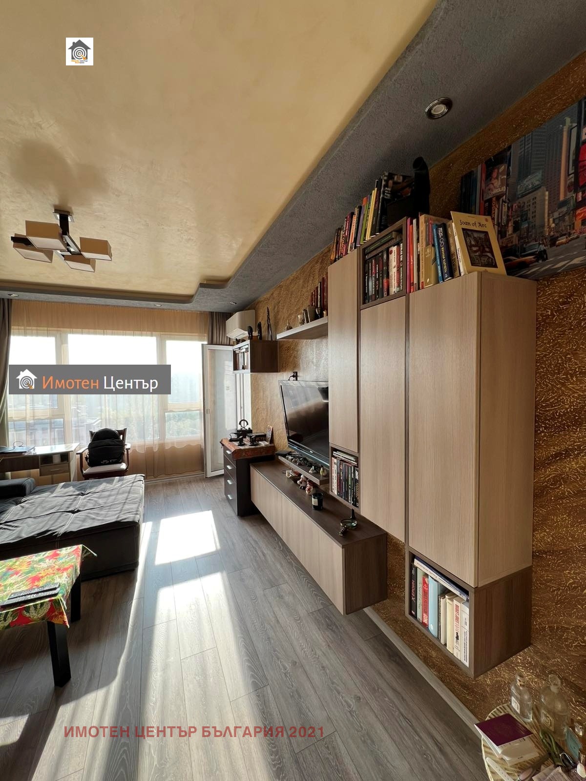 Продава 3-СТАЕН | Imot.bg — изображение 2