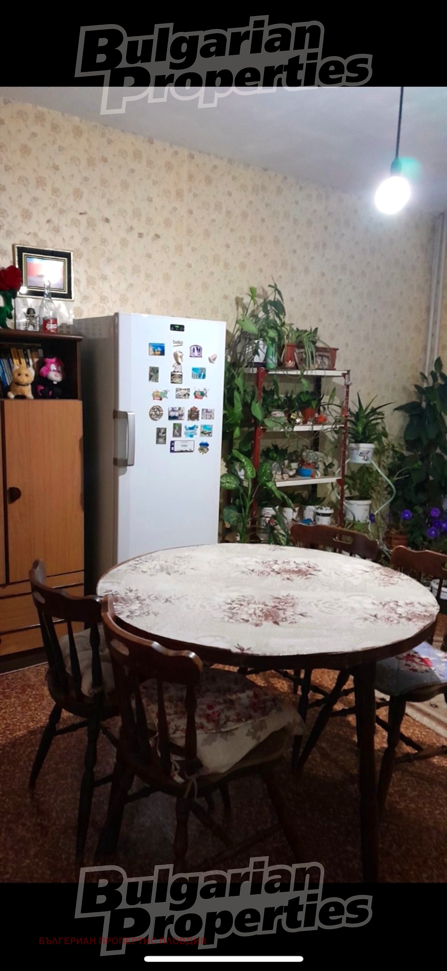 ������� 3-����� | Imot.bg � ����������� 2