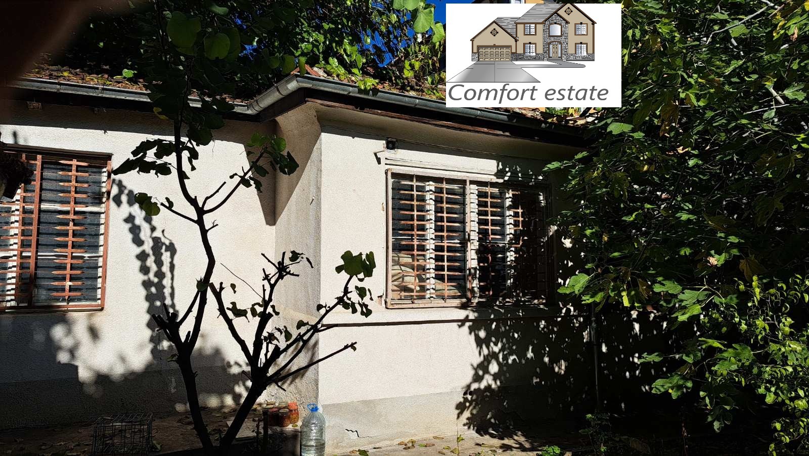 Продава КЪЩА | Imot.bg — изображение 1