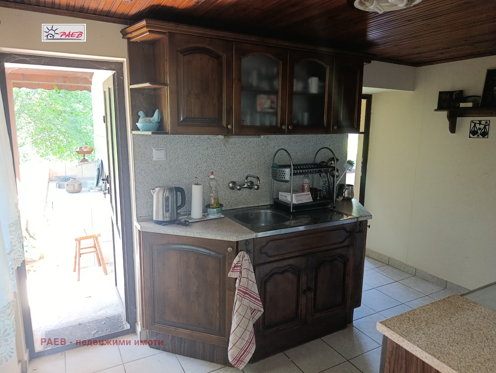 ������� ���� | Imot.bg � ����������� 5