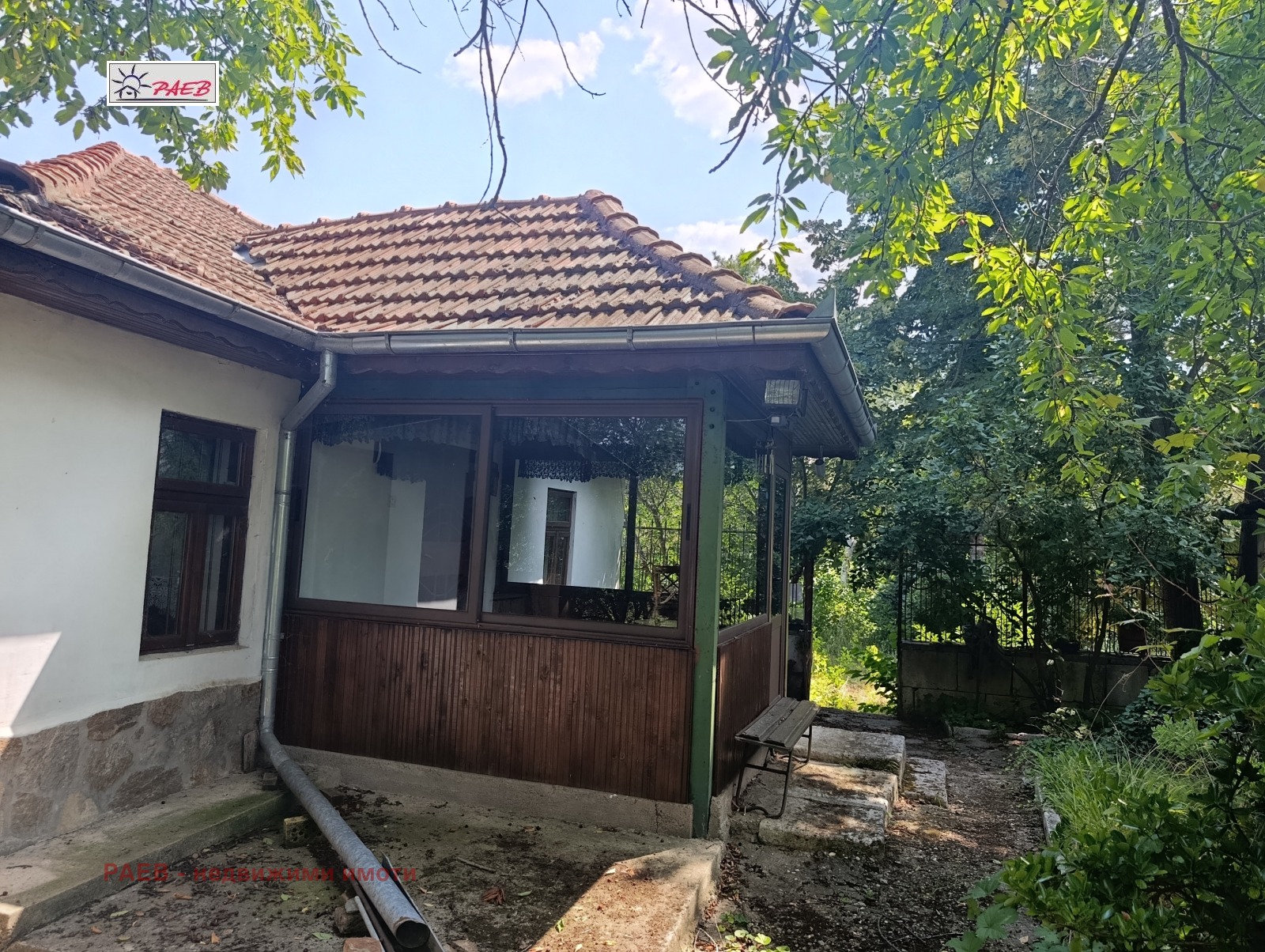 ������� ���� | Imot.bg � ����������� 2