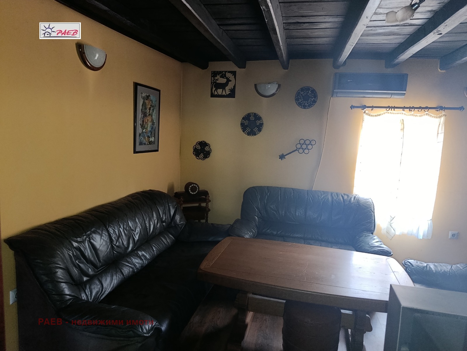������� ���� | Imot.bg � ����������� 10