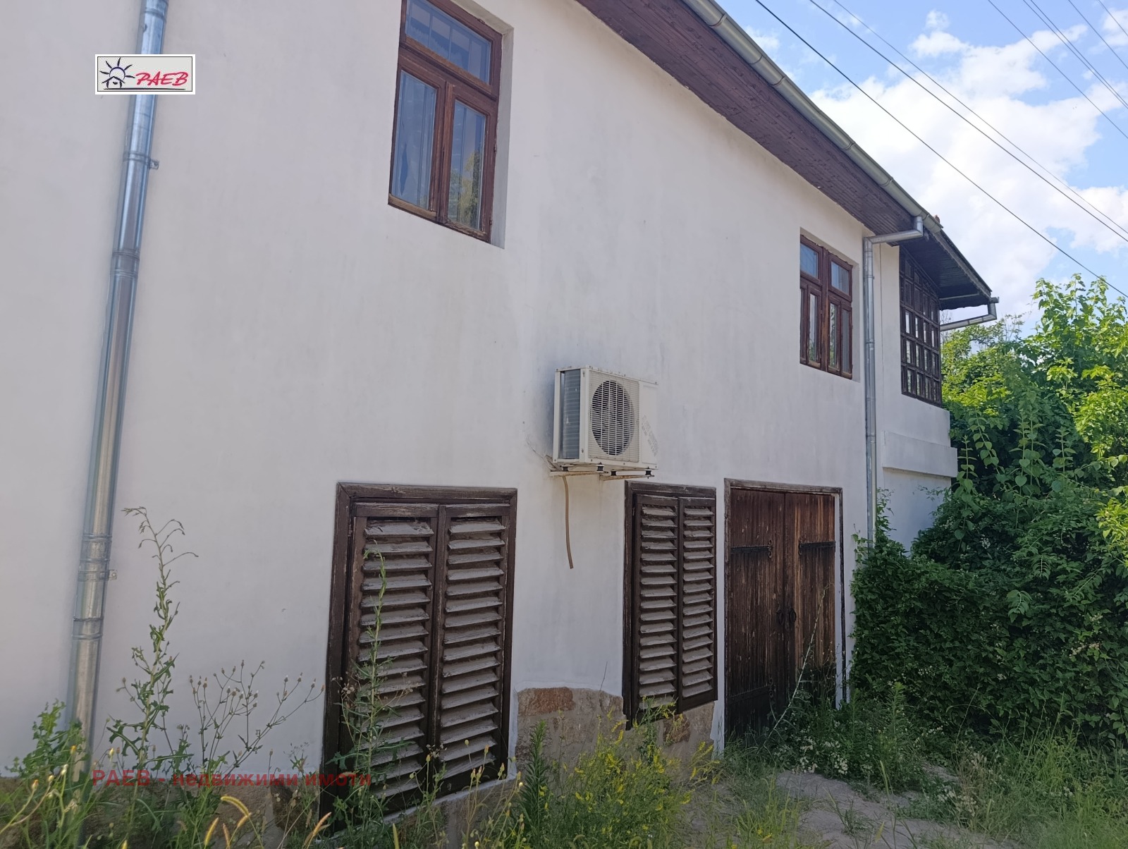 ������� ���� | Imot.bg � ����������� 3