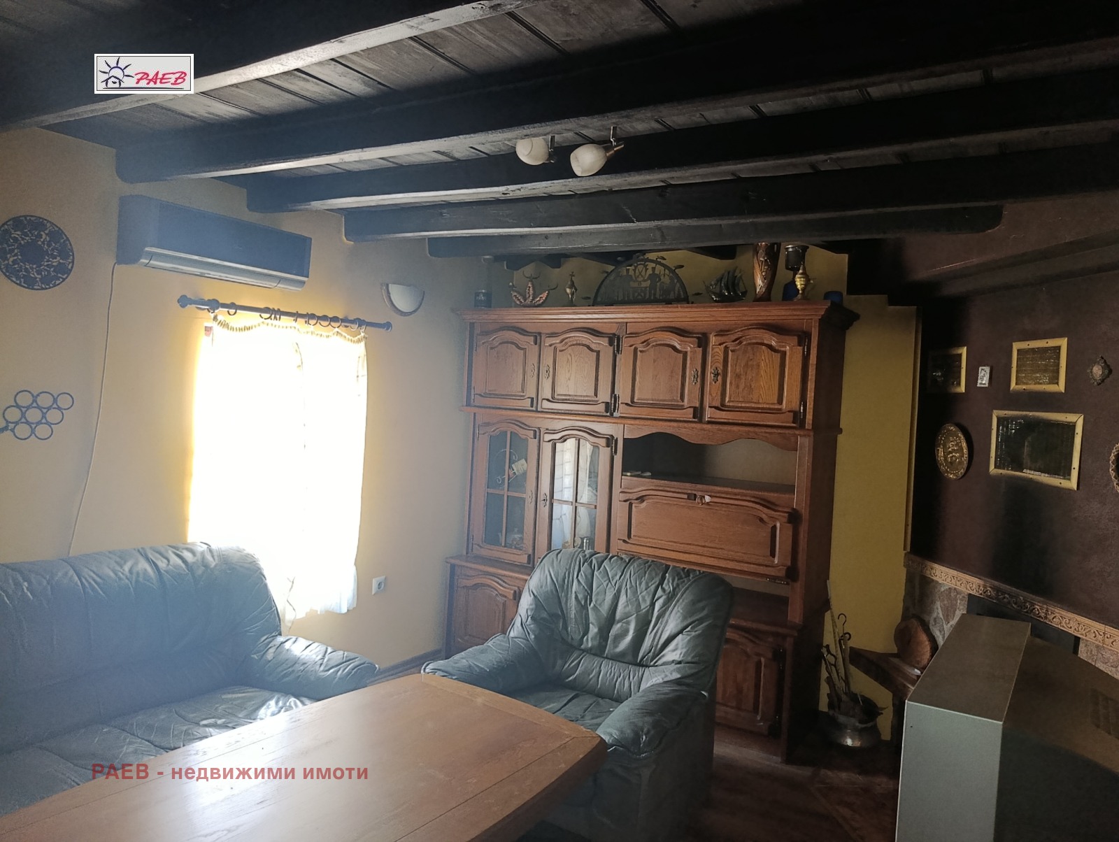 ������� ���� | Imot.bg � ����������� 11