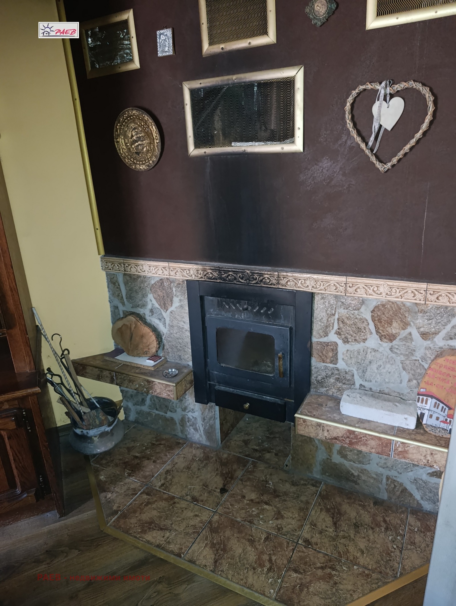 ������� ���� | Imot.bg � ����������� 12