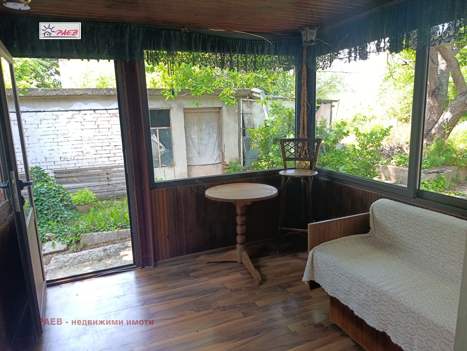 ������� ���� | Imot.bg � ����������� 9