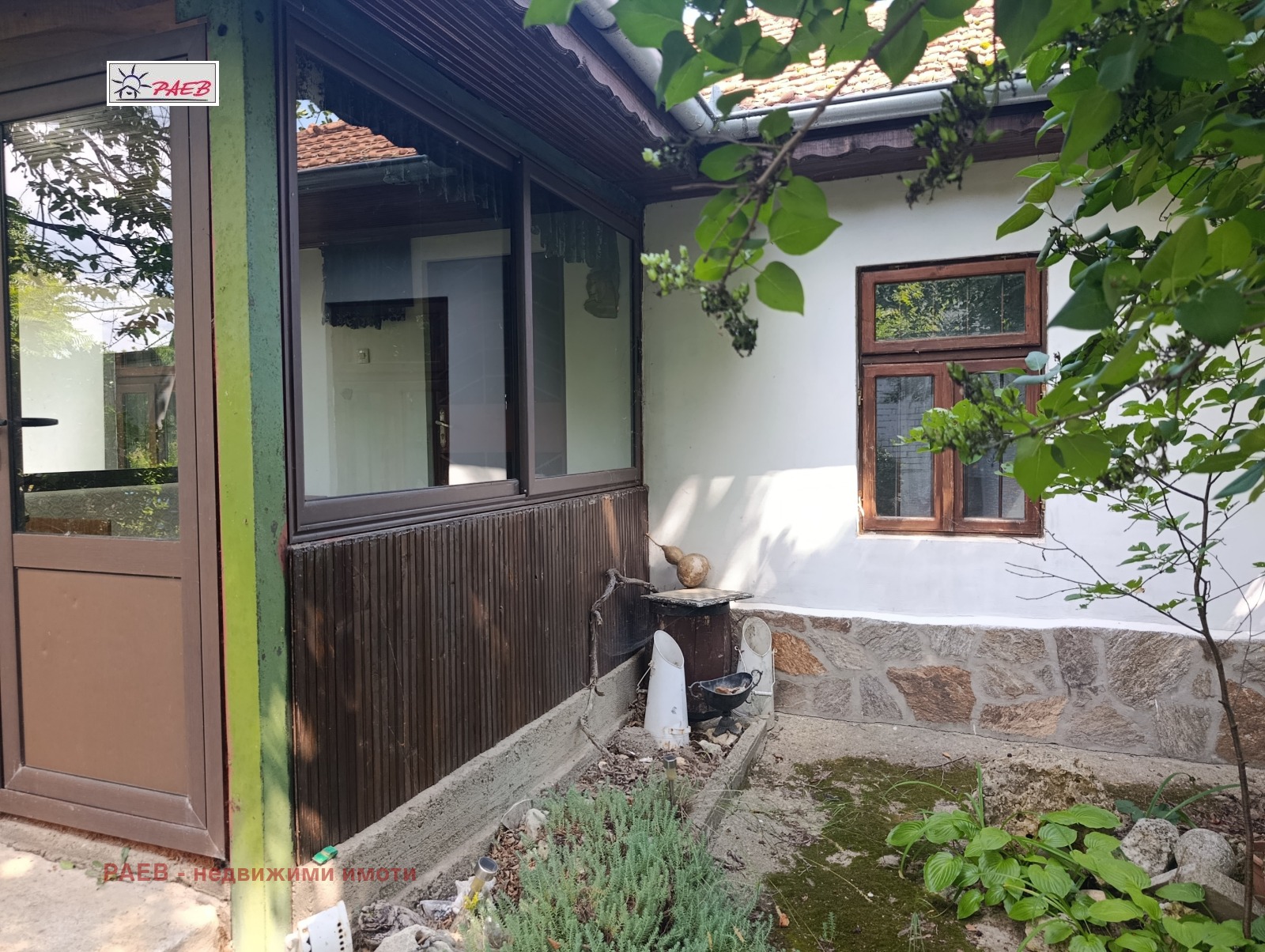 ������� ���� | Imot.bg � ����������� 1
