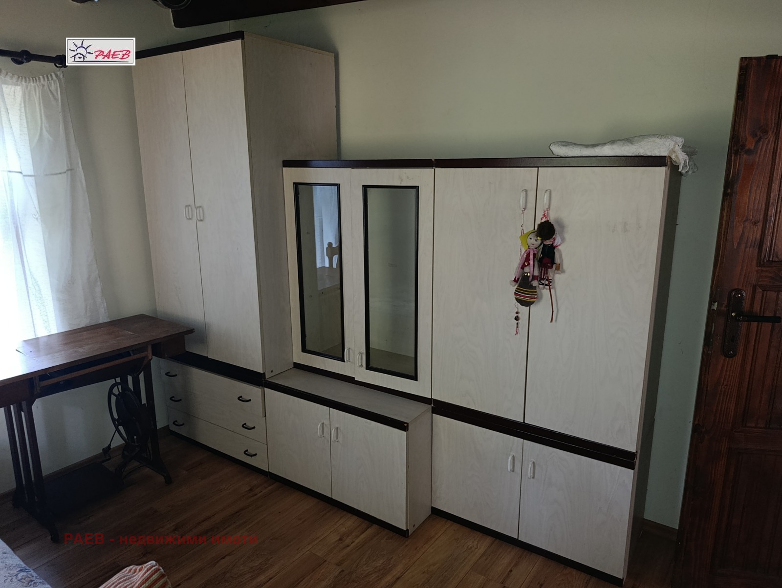 ������� ���� | Imot.bg � ����������� 15