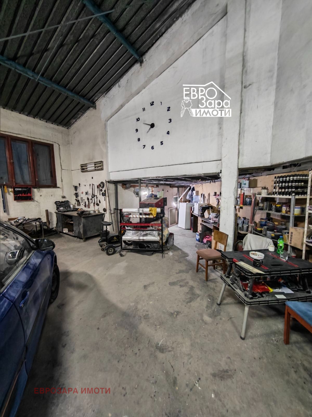 ������� ���� | Imot.bg � ����������� 16