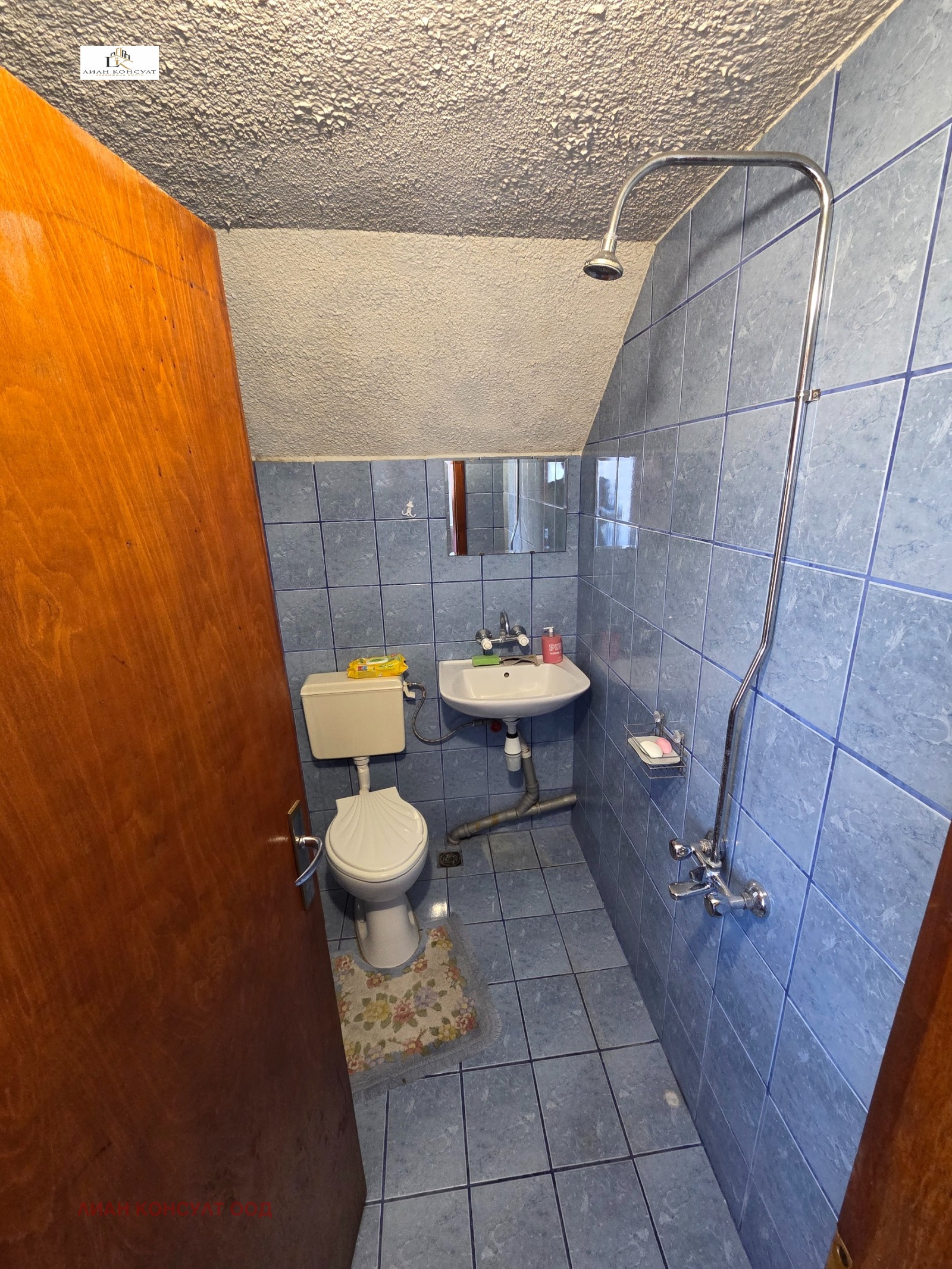 ������� ���� | Imot.bg � ����������� 14