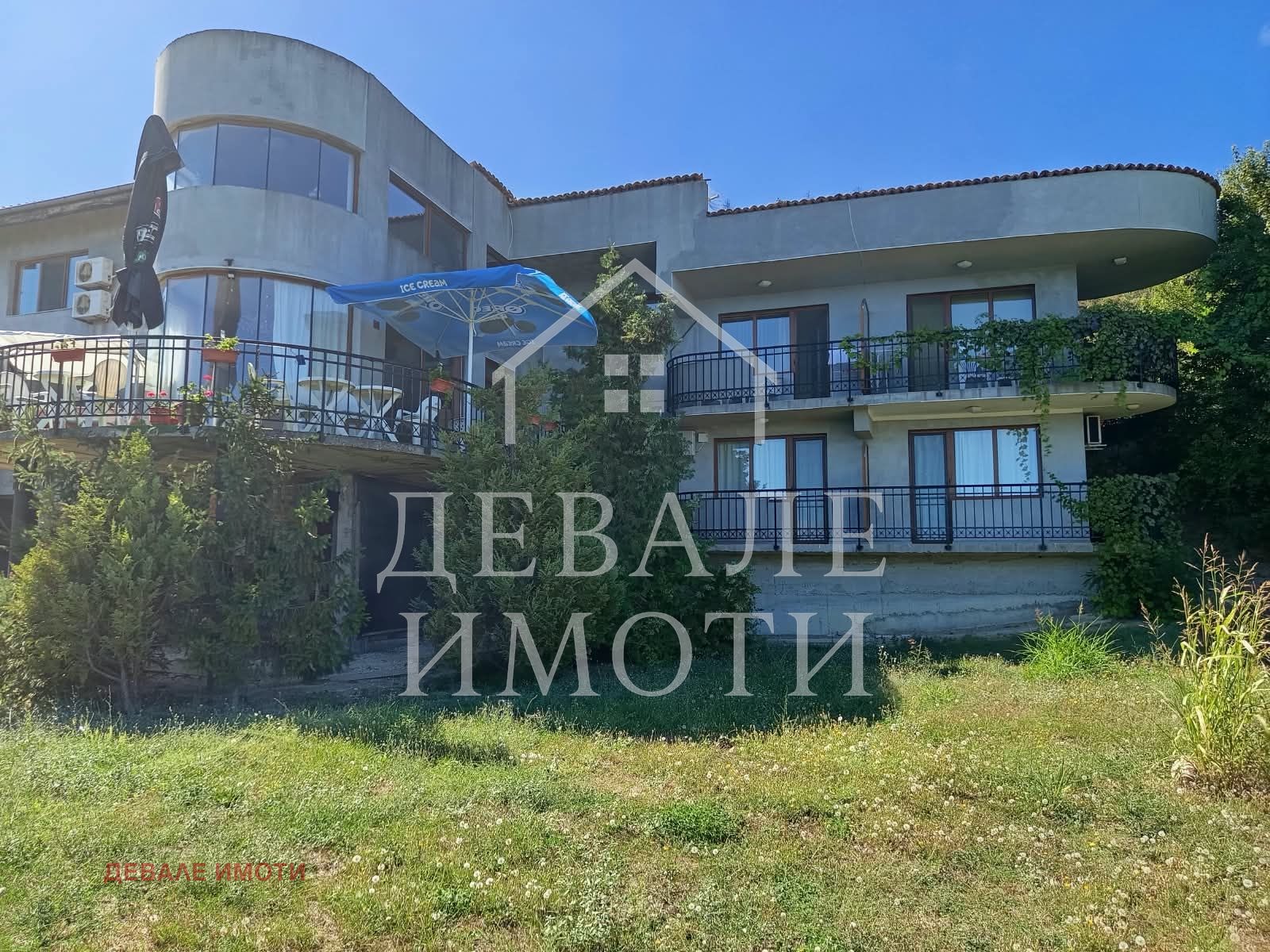 ������� ����� | Imot.bg � ����������� 3