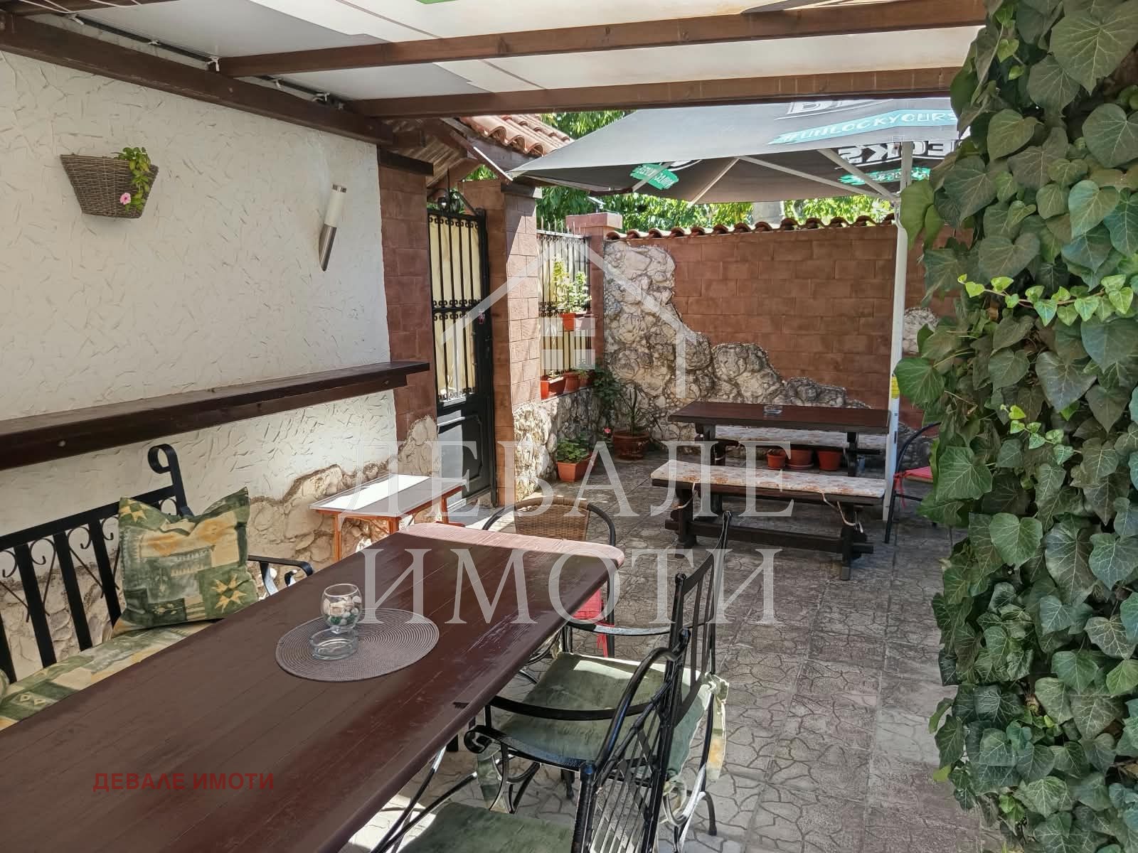 ������� ����� | Imot.bg � ����������� 14