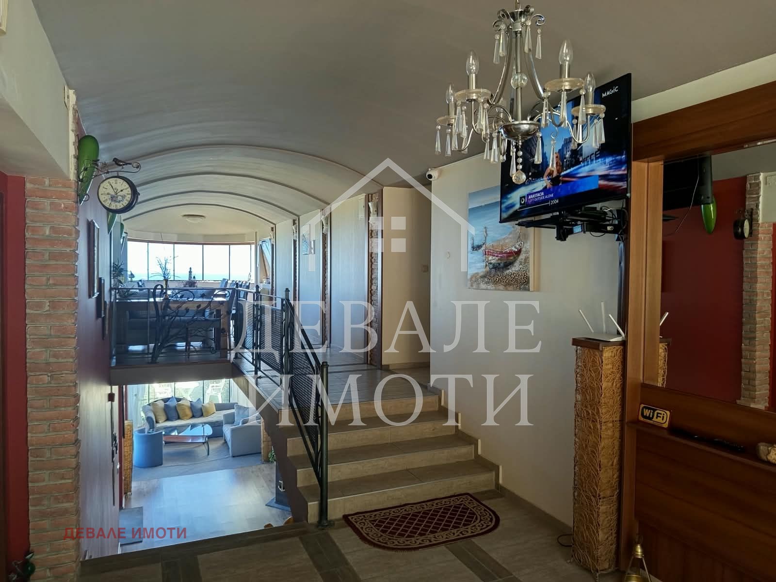 ������� ����� | Imot.bg � ����������� 5