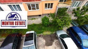 1 ložnice Iztok, Pernik 1
