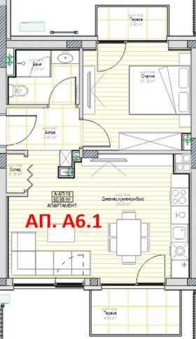 En venta 1 dormitorio