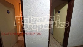 ������� 2-����� | Imot.bg � ����� ������ 10