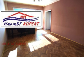 2 bedroom Iztok, Sofia 8