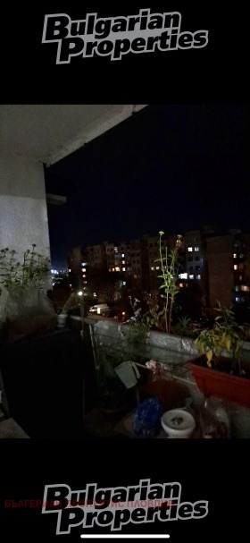 ������� 3-����� | Imot.bg � ����� ������ 14