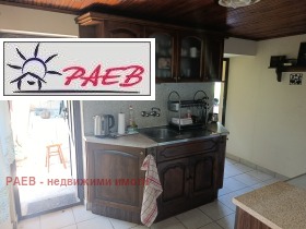 ������� ���� | Imot.bg � ����� ������ 5